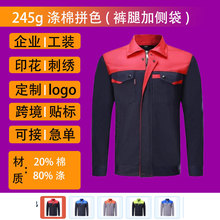���ޏV���Ļ�����ӡ��logo�S��ֱ�I�ﶬ������L��ڱ������׹��S