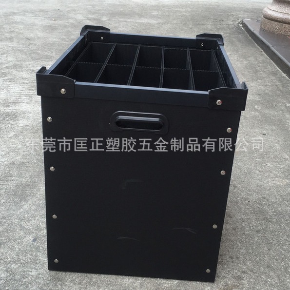 万通板加刀卡骨架箱 周转箱零部件 食品 饮料周转箱