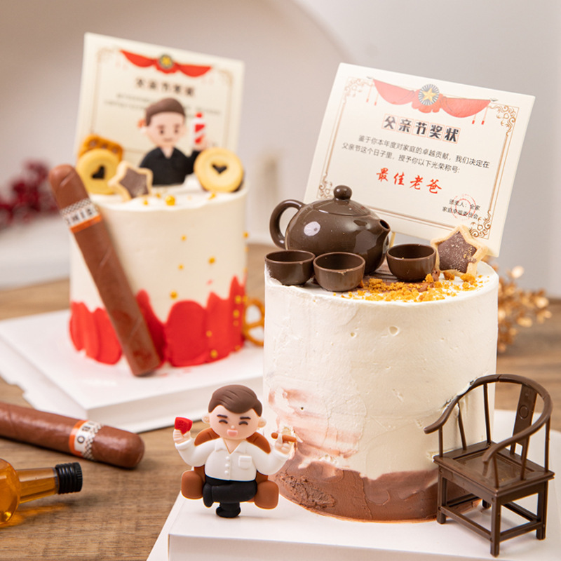 Father's Day 2026 Certificate Cake Decoration Sofa Boss Dad Grandmaster Chair Teapot Wine Bottle Ornament Baking Insert Father's Day 2026 Certificate Cake Decoration Sofa Boss Dad Grandmaster Chair Teapot Wine Bottle Ornament Baking Insert