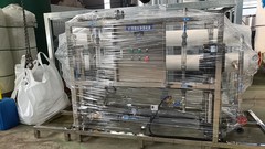 和盛原水浄化設備逆浸透浄水設備水処理設備