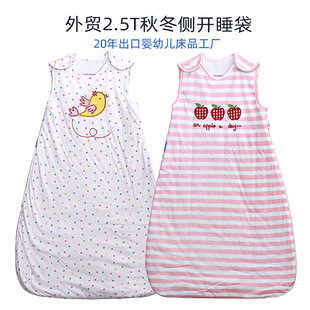 �냺˯���ﶬ�������߱�С���ga��ރ�ͯ1-3�o��A��һ�wʽ