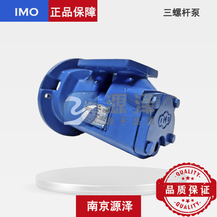 ԭ�SIMO�ݗU�� IMO AB���ݗU��  Ʒ�Ʊ��C�r�񃞄� ACD025�ͱ�