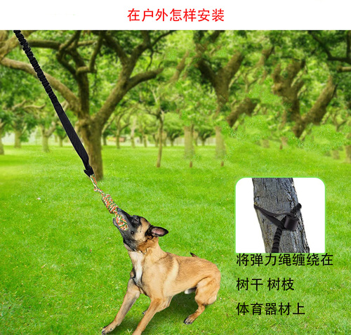 Amazon dog tug of war rope dog molar toy indoor door pull rope ball toy dog ​​tug of war dog toy