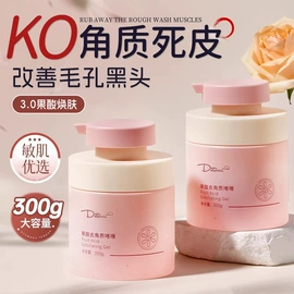 洗发水;沐浴液沐浴露;单方精油