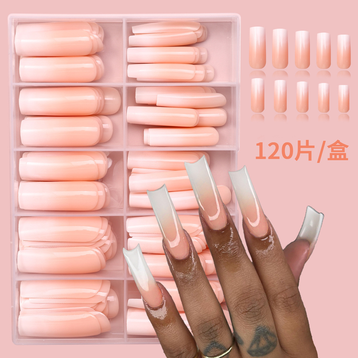 120 piezas de cubierta de uñas en caja de tubería larga gradiente otoño y invierno de alta calidad cubierta de uñas falsas cubiertas de uñas cubiertas de uñas