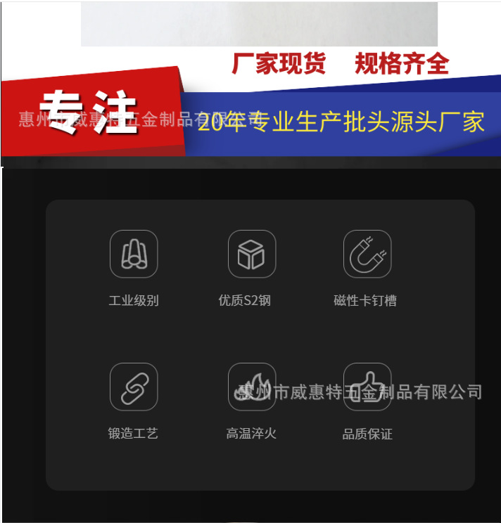 微信图片_20230411161822