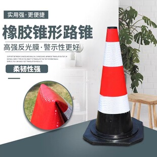��Ʒ�|70cm���z·�F���l���Sֱ�N�����F�Ӻ�A��ѩ��Ͳ·��