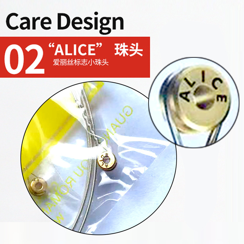 A306SL套弦 (5).jpg