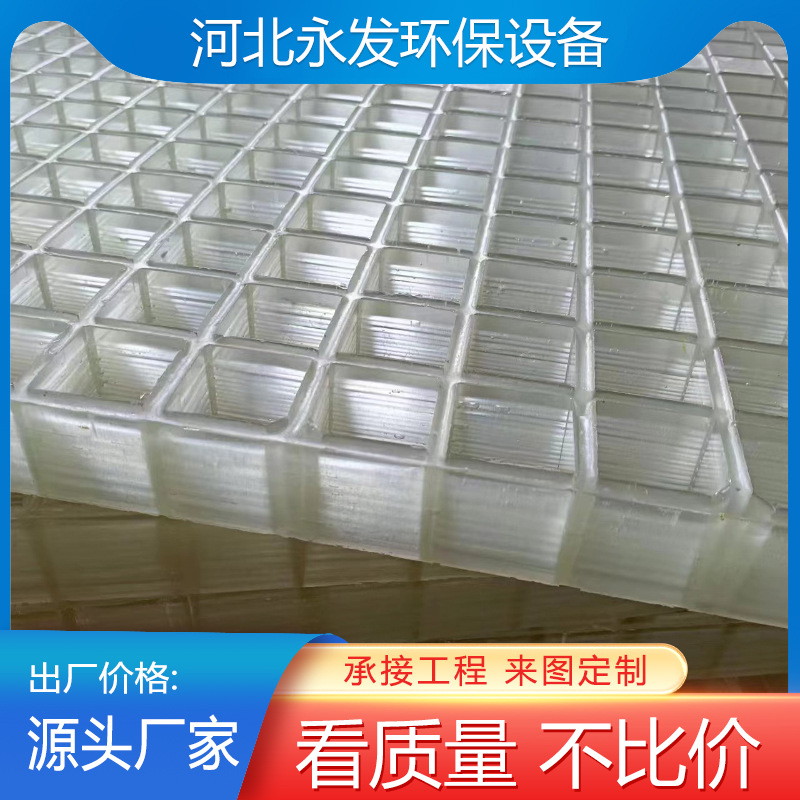 厂家生产玻璃钢格栅板洗车房排水格栅板光伏检修走道格栅盖板