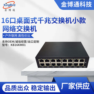 16������ʽǧ�׽��Q�CС��W�j���Q�C ��̫�W�j�������������l