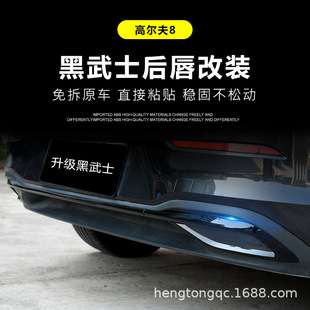 �m�øߠ���8pro��β��������ڻ��b��NƬ������l��8���b����ʿ