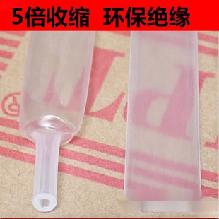 ��s��5���տs�Ӻ�^���׹ܔ�����늾�͸���Ӽ��ô�ڏ����o��ˮ