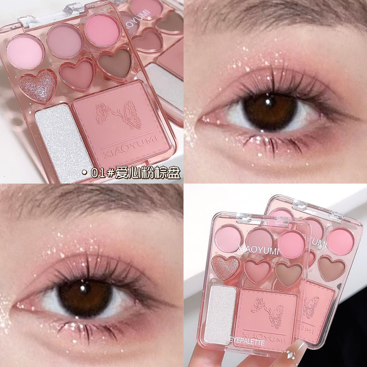 (最終値下げ/ほぼ未使用)大量‼️コスメまとめ売り♥アイシャドウ♥チーク♥グロス EmvSaN0XMAAy75u.jpg:large