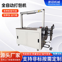 ȫ�ԄӴ���C�����C�����CPP���ϟ�����ۼ�����̿��f����C����