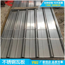 304���P䓲����ߏS����픸������߷����X�ʉT1060���治�P���