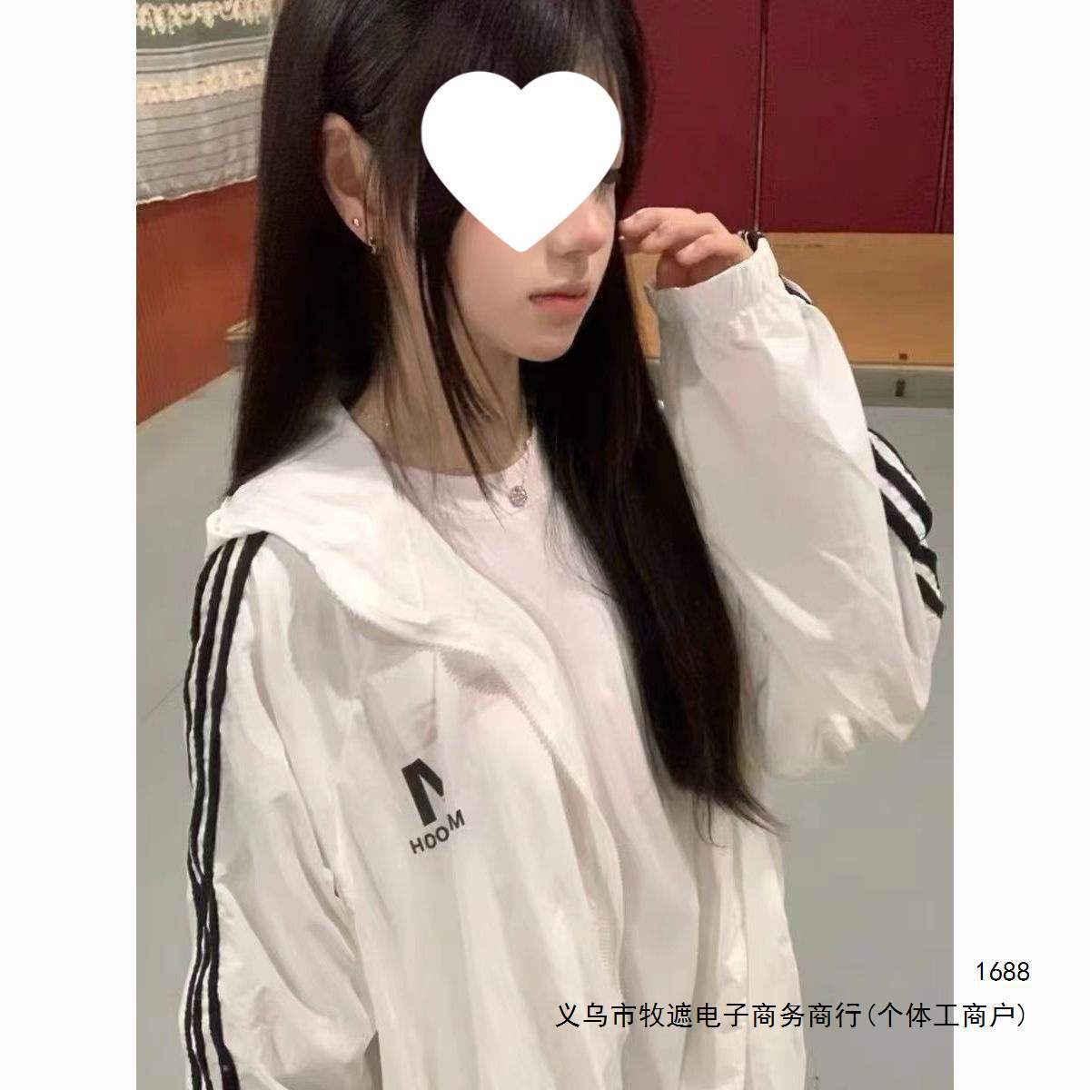 三条杠长袖连帽防晒服女2026新款夏宽松休闲户外学生防晒薄款外套