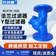 ����˹���mY���^�V��������ͨ��GL41H-16Q�F؛ȫҎ��֧�ּӹ�����