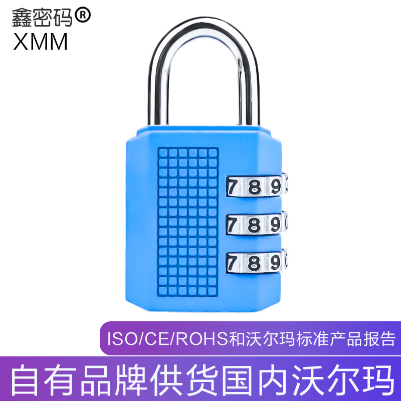 生产供应 3位密码挂锁 金属数字密码锁 锌合金diy礼品锁8022