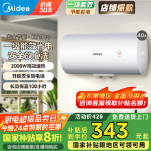 �����A��늟�ˮ��KY1PRO�����l���gϴ��50һ����Ч60�����ⷿ�ٟ�