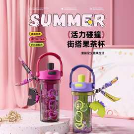 夏季新款创意高颜值吸管杯手柄tritan塑料杯男女学生大容量花茶杯
