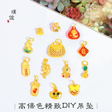 �ò���ɫԽ��ɳ�������i���˷���ؔ��K���˹��\������diy���Ů