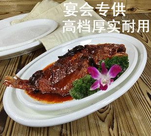 P66D��߅̖�~�P�E�A�δ�P���Ƶ��մɴ��~�P25Ӣ���ش�P