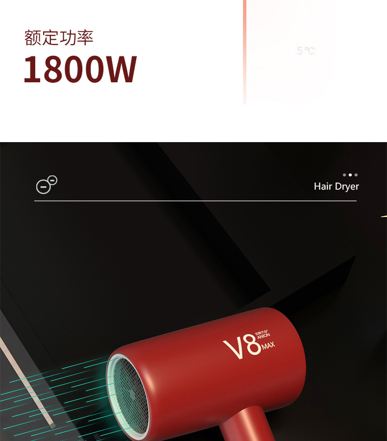 V8max详情页_08.jpg