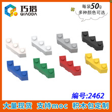 ��50g��2462С������ľMOC�����ָ������ 3x3����ש��ǽбש�Ƽ�