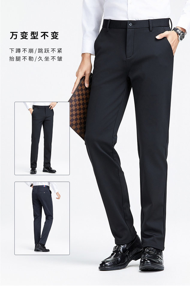 Quần dài nam ống đứng cạp vừa co giãn chống nhăn thêu — Màu đen không lót nhung, Màu đen lót nhung, Xanh Navy không lót nhung, Xanh Navy lót nhung chi tiết 6