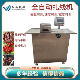 ȫ�Ԅ��������c�����C�๦�ܲ��P������t�c�ֶΙC�D�c�@�����K�O