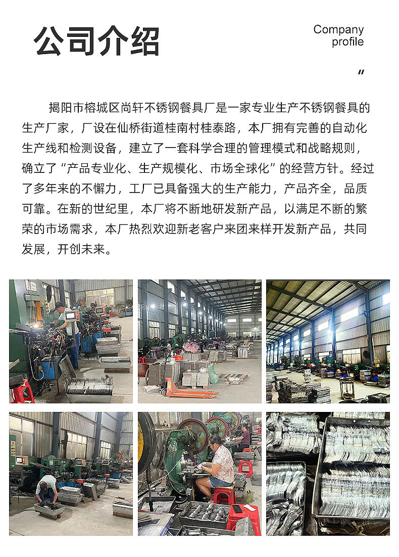 O1CN01UdSdQj1wslcOgvGaX_!!2217