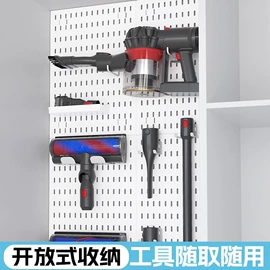 收纳架;收纳洞洞板;家具配件