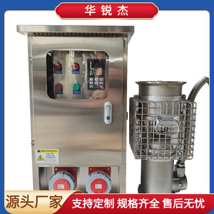 ��������ˮ��500�������ŝ����U��yʽ��ˮ������׃�l��Ѵ��