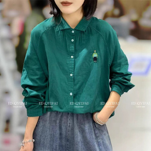 ��Ʒ��ˇ�r�д���r��Ů���´̽����I�L���r��