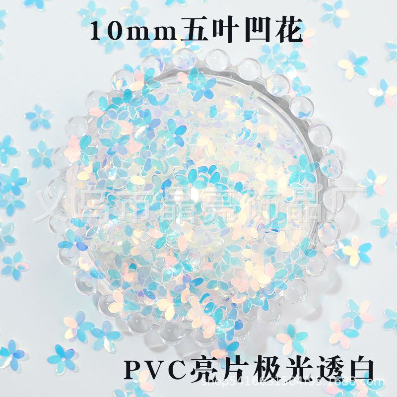 황금 투명 다섯 잎 꽃 화이트 500 그램