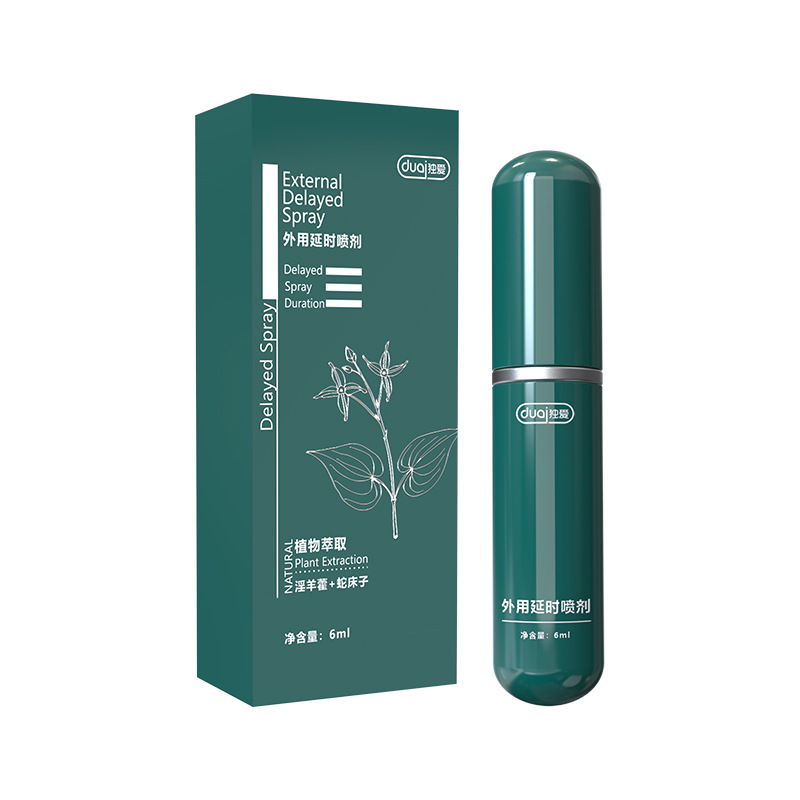 Duai plant extract epimedium + cnidium bed external delay spray 6ml