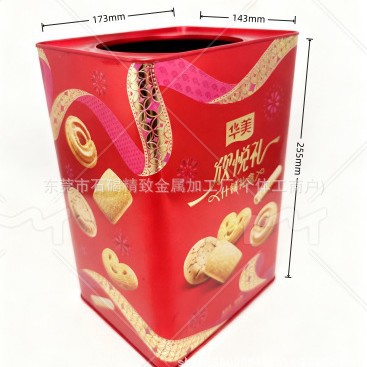 现货新年礼品盒高桶罐盒什锦饼干铁盒礼物盒 子可定