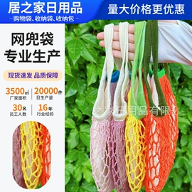 儿童读物;手机保护套;社科生活