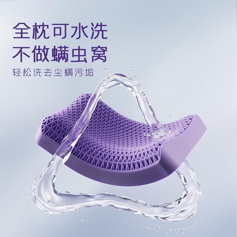 翼眠深睡格子波浪枕护颈椎助睡眠成人释压夏天夏季凉枕头枕芯|undefined