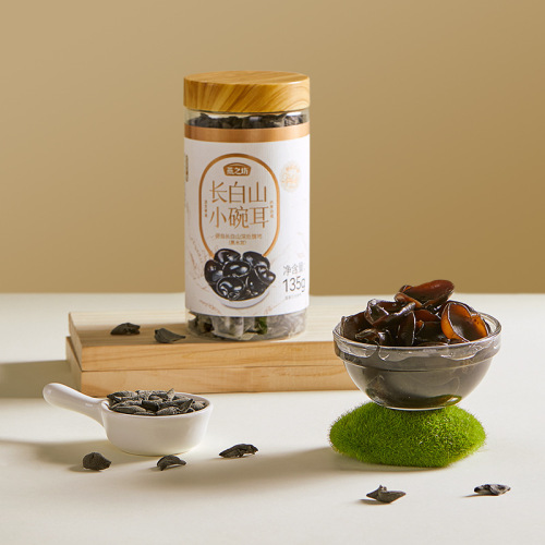 Yanzhifang Northeast Black Fungus Changbai Mountain Autumn Fungus Mountain Precious Dried Fungus North and South Dried Goods Small Bowl of Fungus