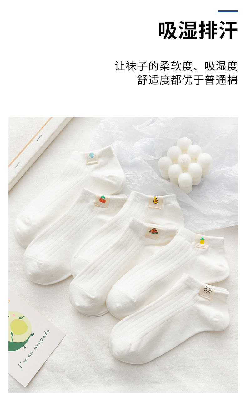 详情页4.jpg