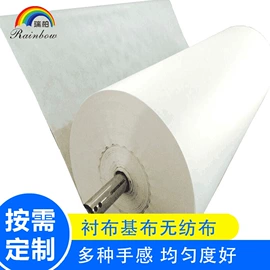 其他无纺布;纺粘无纺布;水刺无纺布