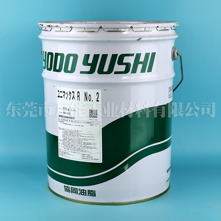 �ձ�ЭͬUNIIMAX R NO.2�������﮻���֬R NO.2���ݳ�����֬