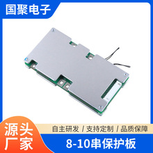 8-10�����o������늳ر��o��ͬ�ڷֿ�늄�����܇늳ر��o�S��