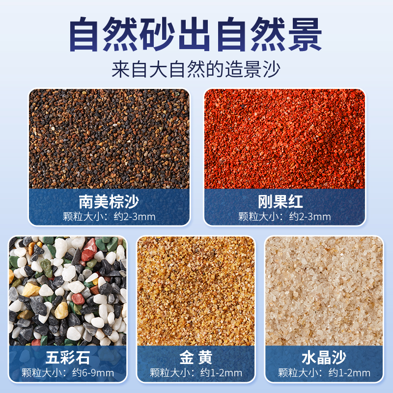 商品图
