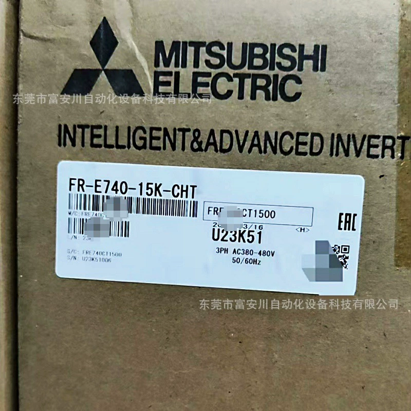 Инвертор Mitsubishi FR-E740-15K-CHT, новый, оригинальный, со склада, продажа по выгодной цене.