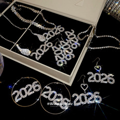 超闪镶钻圆形数字2026吊坠耳环项链套装百搭锁骨链轻奢高级感颈链