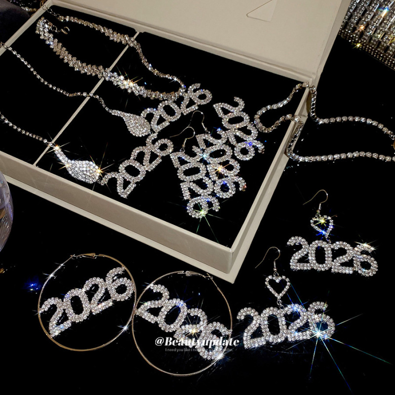 超闪镶钻圆形数字2026吊坠耳环项链套装百搭锁骨链轻奢高级感颈链|undefined