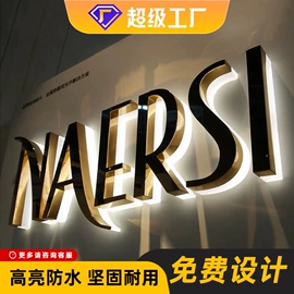 广告牌;展示架;广告板