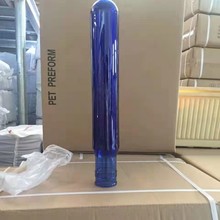 ��Ӂ�730gƿ��PET���Sֱ�N����700g750��Ͱˮ19��